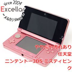 [bn:17] 任天堂　ニンテンドー3DS ミスティピンク　CTR-S-PAAA　本体のみ　訳あり