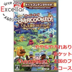 [bn:6] Overcooked！ 王国のフルコース　Nintendo Switch