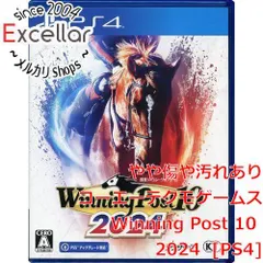 [bn:6] Winning Post 10 2024　PS4