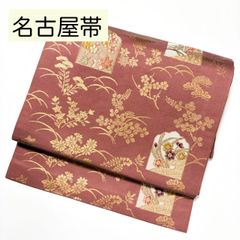 帯 丸文 花丸文 丸文散らし 桔梗 萩 笹 菊 梅 着物 朱色 裏無地 - メルカリ