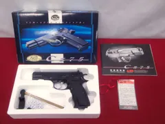 2025年最新】ksc cz75 ディープブルーの人気アイテム - メルカリ