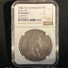 大幅値下げSALE中】 1765年 ルイ15世の肖像 大型 銀貨 フランス - メルカリ