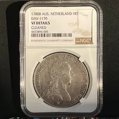 2025年最新】フランス 1 フラン 銀貨の人気アイテム - メルカリ