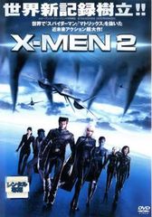 ハサミ男('04)』監督 池田敏春 (DVD) ハサミ男('04)』監督 池田敏春 (DVD)