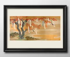 2026年最新】土佐光起の人気アイテム - メルカリ