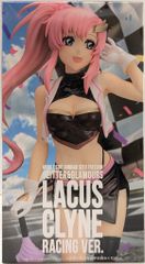 BANDAI SPIRITS GLITTER&GLAMOURS 기동전사 건담 SEED FREEDOM 럭스 클라인 레이싱 VER