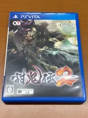 討鬼伝2 PSVITA 空箱 PlayStation
