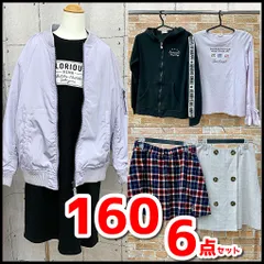 子供服/キッズ　服まとめ売り6点　女の子　160㎝　SISTER JENNI/Pink latte/repipiarmario他　アウター/パーカー/スカート他　現状品　YMO12-061-07/80