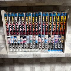 冒険王ビィト ☆ 全巻セット　全巻初版　全巻 帯☆チラシ付き 冒険王ビィト 1〜18巻 全巻セット - メルカリ