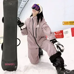 スキーウェア 人気新品 スキーウェア スノーボードウェア スノボウェア スキーウェア レディース 上下セット メンズ おしゃれ 冬 暖かい ゆったり ピンク メンズ レディース スノーボードウェア ボードウェア スノボウェア 上下セット 無地 人気 カジュアル