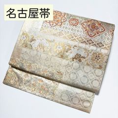 正絹 袋帯 六通 正倉院華文 唐花文 金糸 古典柄 約4.35m - メルカリ