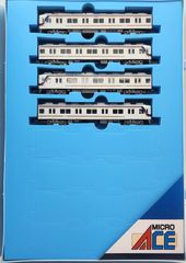 新品　マイクロエース A6372 南海7100系 新塗装 2両編成×2   4両セット
