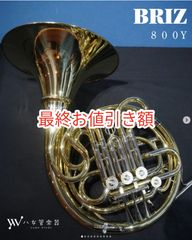 Item thumbnail for item d477bd4c-e9f8-4f0d-8a7b-655761fb50ac