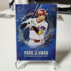 SSG パク・ジファン 2024 SCC ルーキー ブルー カード