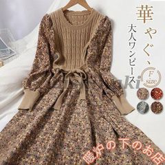 Item thumbnail for item e81df9a4-8e91-4f8e-86f0-28e4be1500c9