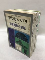 セット】幼女戦記 ライトノベル 1-14巻セット [Tankobon Softcover