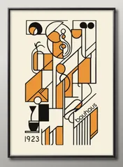 15871バウハウス A3 サイズ ポスター アート おしゃれ 絵画 インテリア 北欧 イラスト マット紙 艶消し アートパネル 額 フレーム デザイン 壁掛け ギフト 新築祝い ディスプレイ