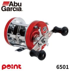 アブ アンバサダー 4501 ファクトリーチューンド 左 レッド 新品、未