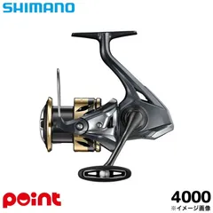 2026年最新】アルテグラ4000の人気アイテム - メルカリ