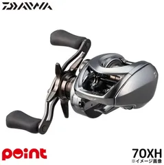 2025年最新】ダイワ スティーズct sv twの人気アイテム - メルカリ