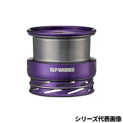 2026年最新】SLP スプール 5000sの人気アイテム - メルカリ