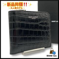 Y【新品未使用】グッチ マイクログッチシママネークリップ レザー 二