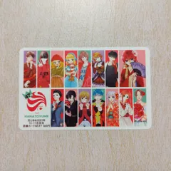 2025年最新】使用 済 図書カードの人気アイテム - メルカリ