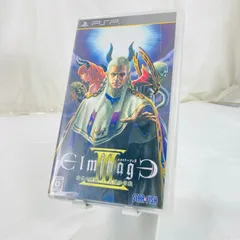 PSPソフト Playstation エルミナージュIII / 3 / 暗黒の使徒と太陽の宮殿