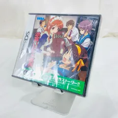 訳あり 未開封 Nintendo 任天堂 ニンテンドーDS ソフト 涼宮ハルヒの直列