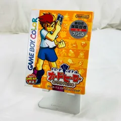 2025年最新】カードヒーロー 任天堂の人気アイテム - メルカリ