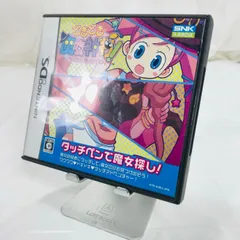 未開封 Nintendo 任天堂 ニンテンドーDS ソフト どきどき 魔女神判