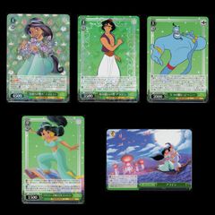 4枚】【未開封品】 リロ 抜け出し名人 【プロモ】 ディズニー ロルカナ