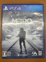METRO EXODUS メトロ エクソダス PS4 ソフト 動作未確認 PlayStation
