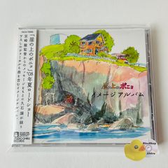 セル版] ル・アーヴルの靴みがき('11フィンランド/仏/独) KIBF-1098