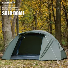 2025年最新】バンドック ソロドーム1の人気アイテム - メルカリ