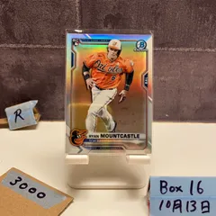 2021 Topps Bowman Chrome Ryan Mountcastle Baltimore Orioles Refractor RC ルーキー Rookie カード