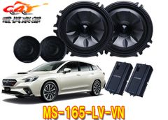 カナテクス TBX-S006 ソリオ　ソリオバンディット用 楽天市場】カナテクス TBX-S006 スズキ ソリオ／三菱 デリカD:2 カーAV