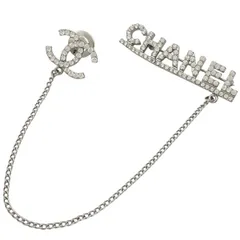 シャネル CHANEL ココマーク ピンブローチ ロゴ ラインストーン ブローチ シルバーメッキ シルバー レディース 【中古】
