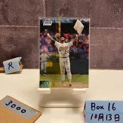 2021 Topps Stadium Club Chrome Rickey Henderson Oakland Athletics Refractor カード