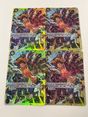 ポケモンカード AR 100枚まとめ売り - メルカリ