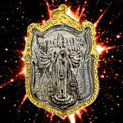 プラクルアン 多手観音菩薩 護符 千手観音像 ヤント刻印 仏教 御守り