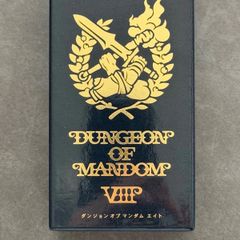 未開封】超人ロック 魔女のミレニアム壊滅ゲーム ボードゲーム - メルカリ