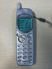 Item thumbnail for item 839500ef-9a03-4d72-8cd1-e913634b4de6