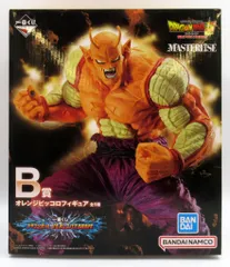 BANDAI SPIRITS 一番くじ ドラゴンボール VSオムニバスBRAVE B賞 オレンジピッコロ フィギュア MASTERLISE