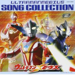 未開封新品】トライガン TRIGUN Badlands Rumble オリジナルサウンド