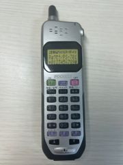 Item thumbnail for item 963e2cf9-a0cd-4f7b-84cb-7770ffbbeebc