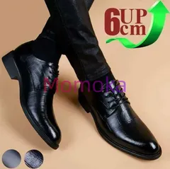 2026年最新】シークレットシューズ スニーカーの人気アイテム - メルカリ