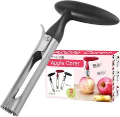 Item thumbnail for item f7d3c064-bf7e-4b0e-9132-b48ddfe4835e