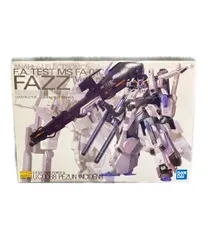 2025年最新】MG fazz kaの人気アイテム - メルカリ