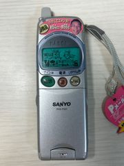 Item thumbnail for item eff5b286-05c9-4254-ad4d-751cbbe3db94